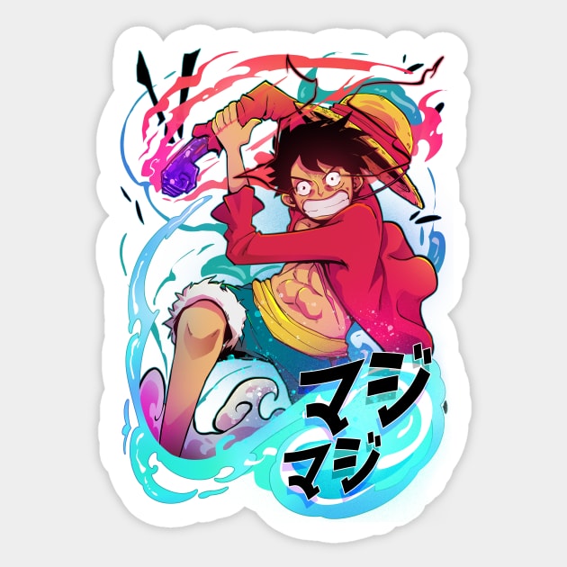 GOMU GOMU NO Sticker by Kabuto_Store